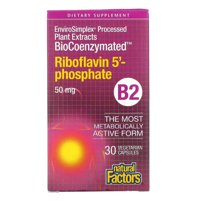 Биокоэнзиматированный витамин B2 рибофлавин-5-фосфат Natural Factors 50 мг в капсулах 30 шт.