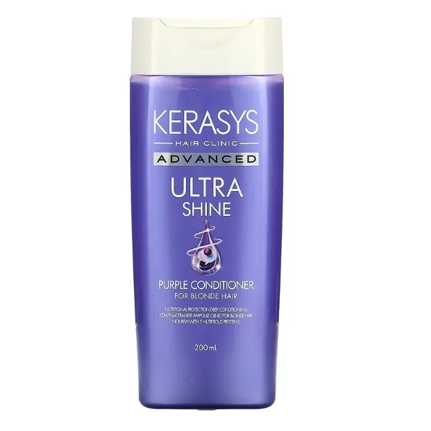Ампульный кондиционер для осветленных волос Kerasys Advanced Ultra-Shine Violet 200 мл