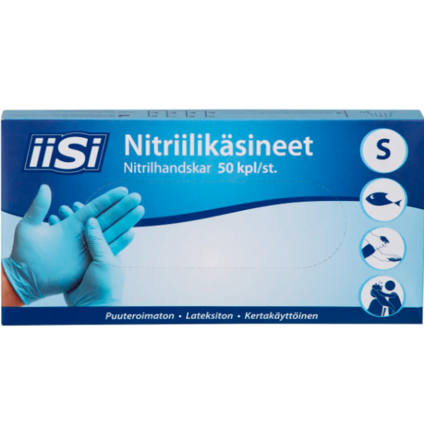 Нитриловые перчатки Iisi размер S 50шт