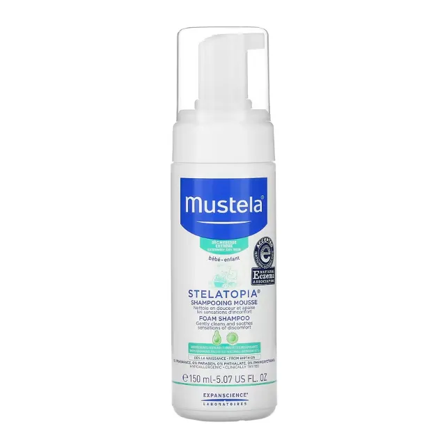Детский шампунь - пенка Mustela Stelatopia 150 мл