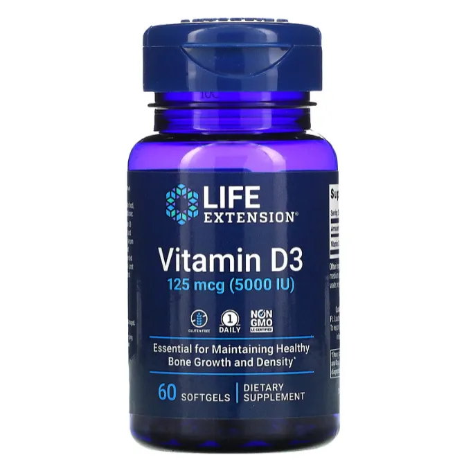 Витамин D3 Life Extension 125 мкг (5000 IU) в таблетках 60 шт.