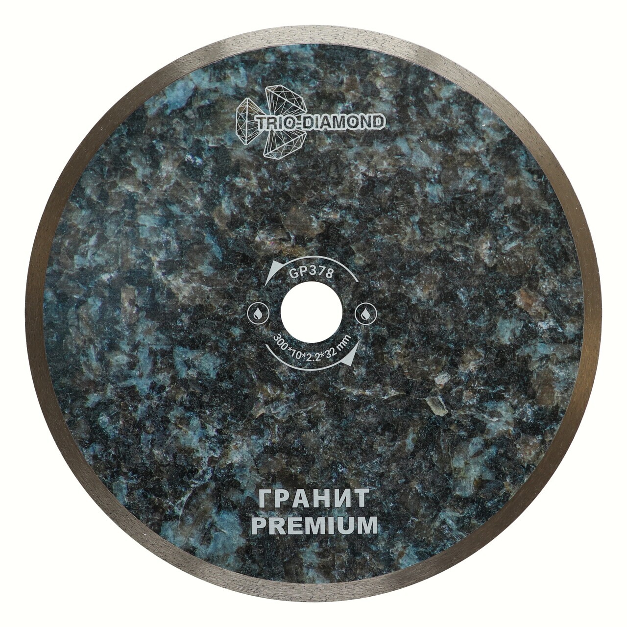 алмазный диск TRIO-DIAMOND 300*32 мм сплошной GP378
