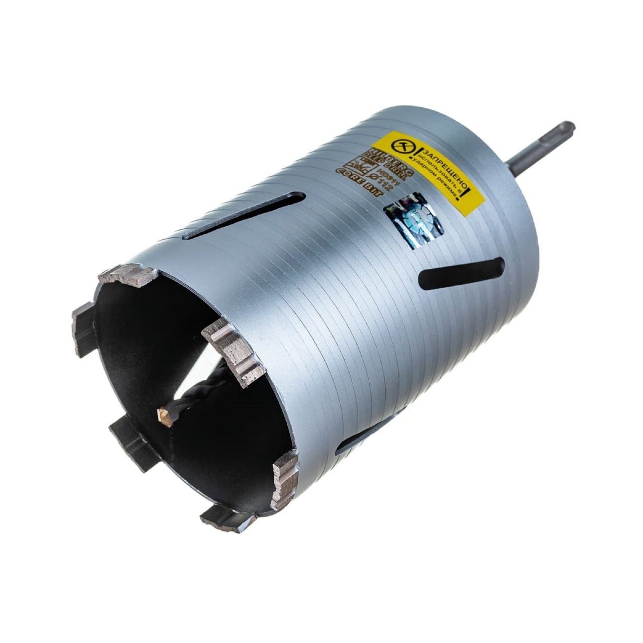 алмазная коронка Hilberg Laser Deep Drill 112*150 мм для бетона