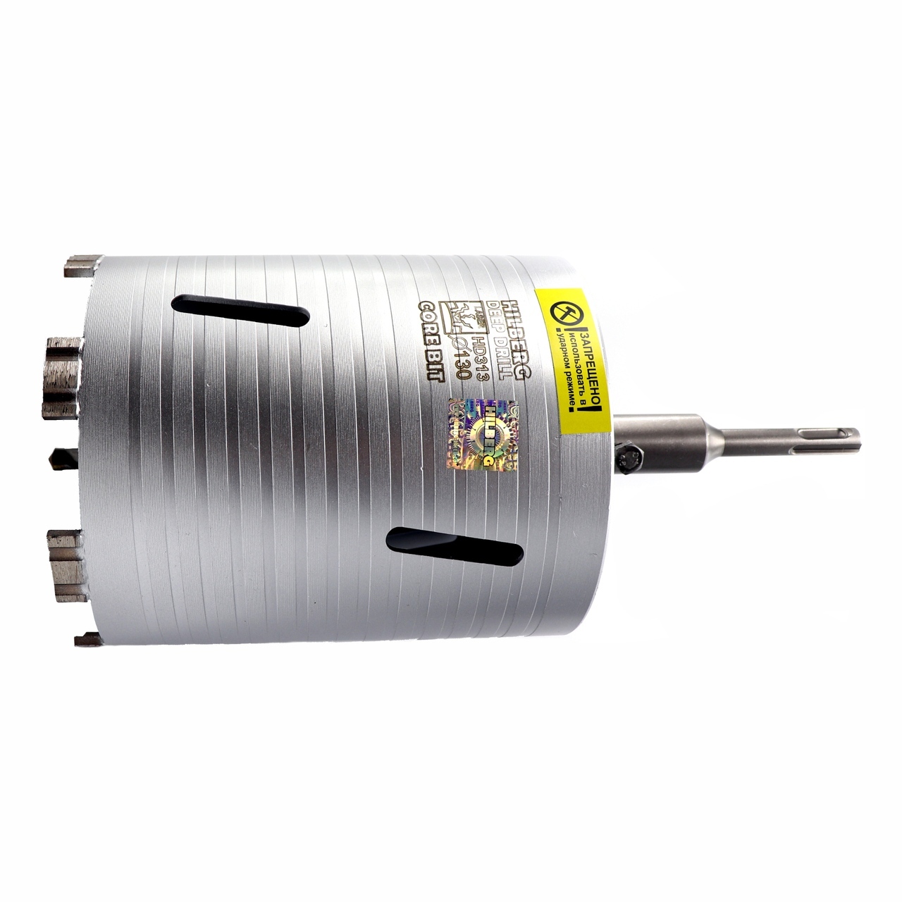 Коронка алмазная по бетону Hilberg HD313