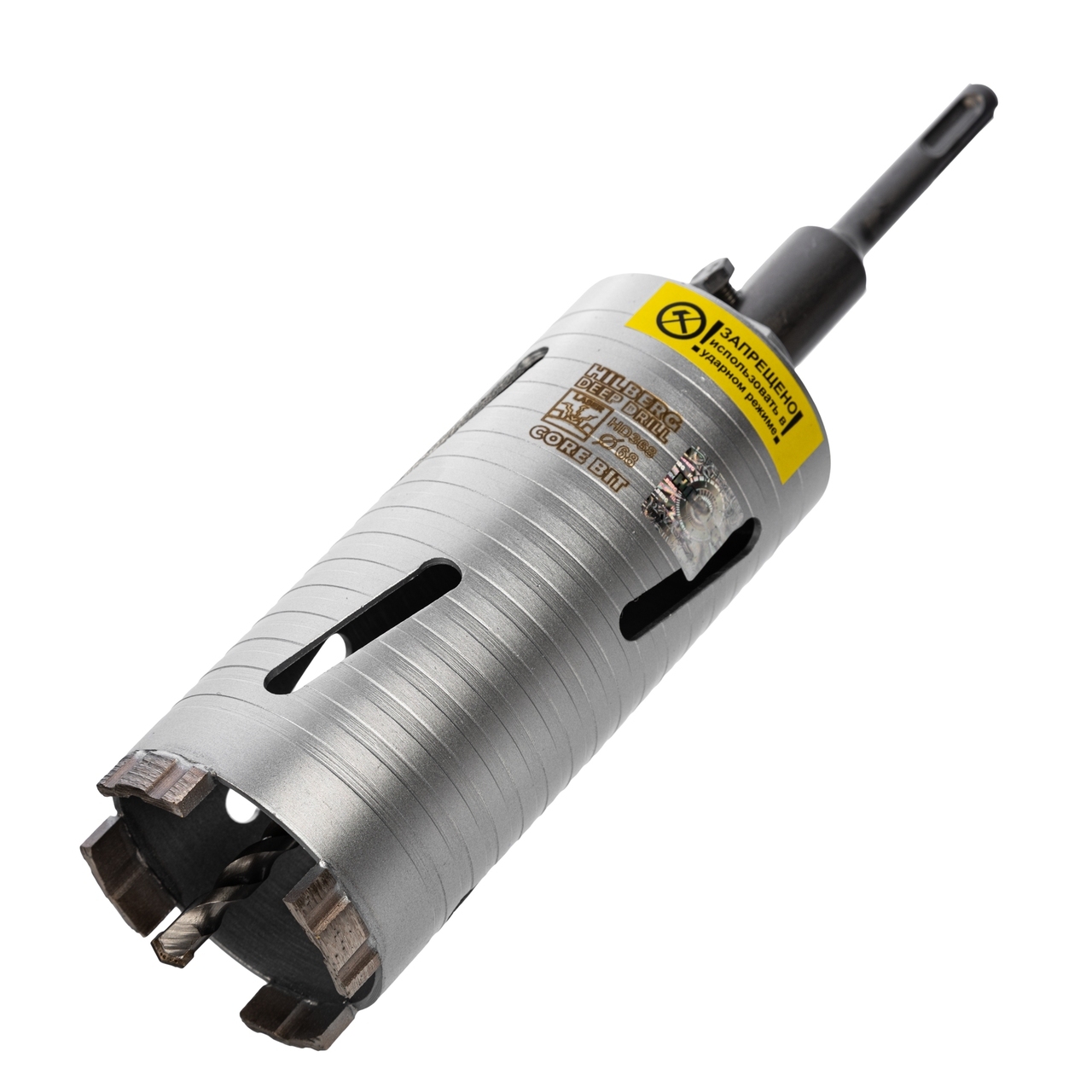 Коронка алмазная по бетону Hilberg Laser Deep Drill HD368