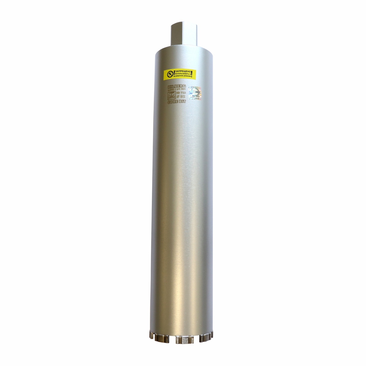 Коронка алмазная Hilberg HD712 для буровых установок