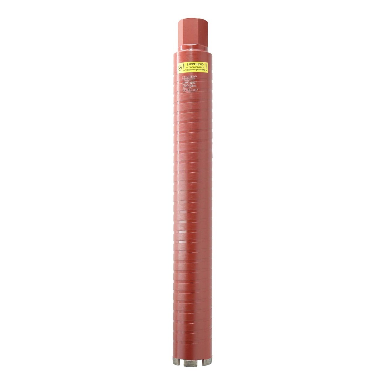 Коронка алмазная 62x450 мм Hilberg для бетона и кирпича