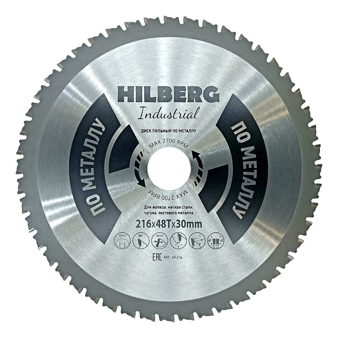 Диск пильный Hilberg 216 мм для металла