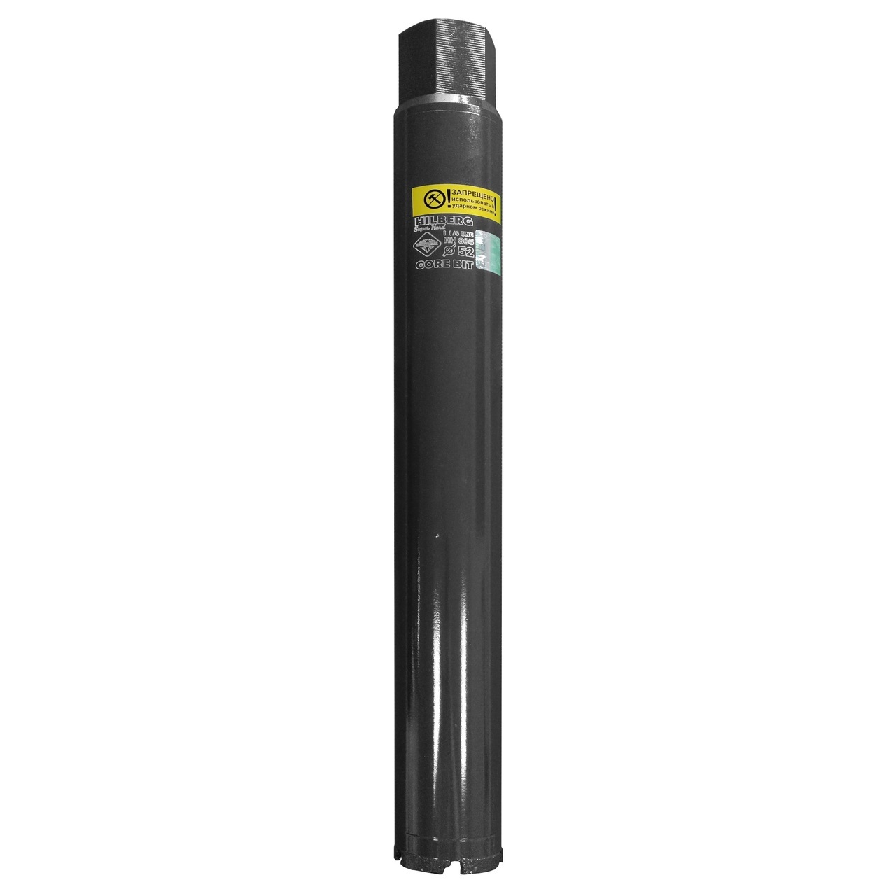 алмазная коронка Hilberg 52x450 мм для бетона и камня