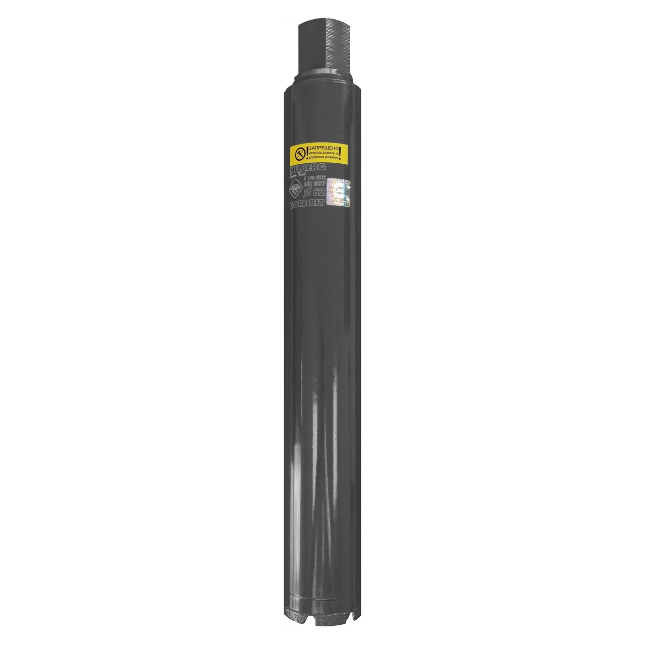 алмазная коронка 62*450 мм Hilberg HH807