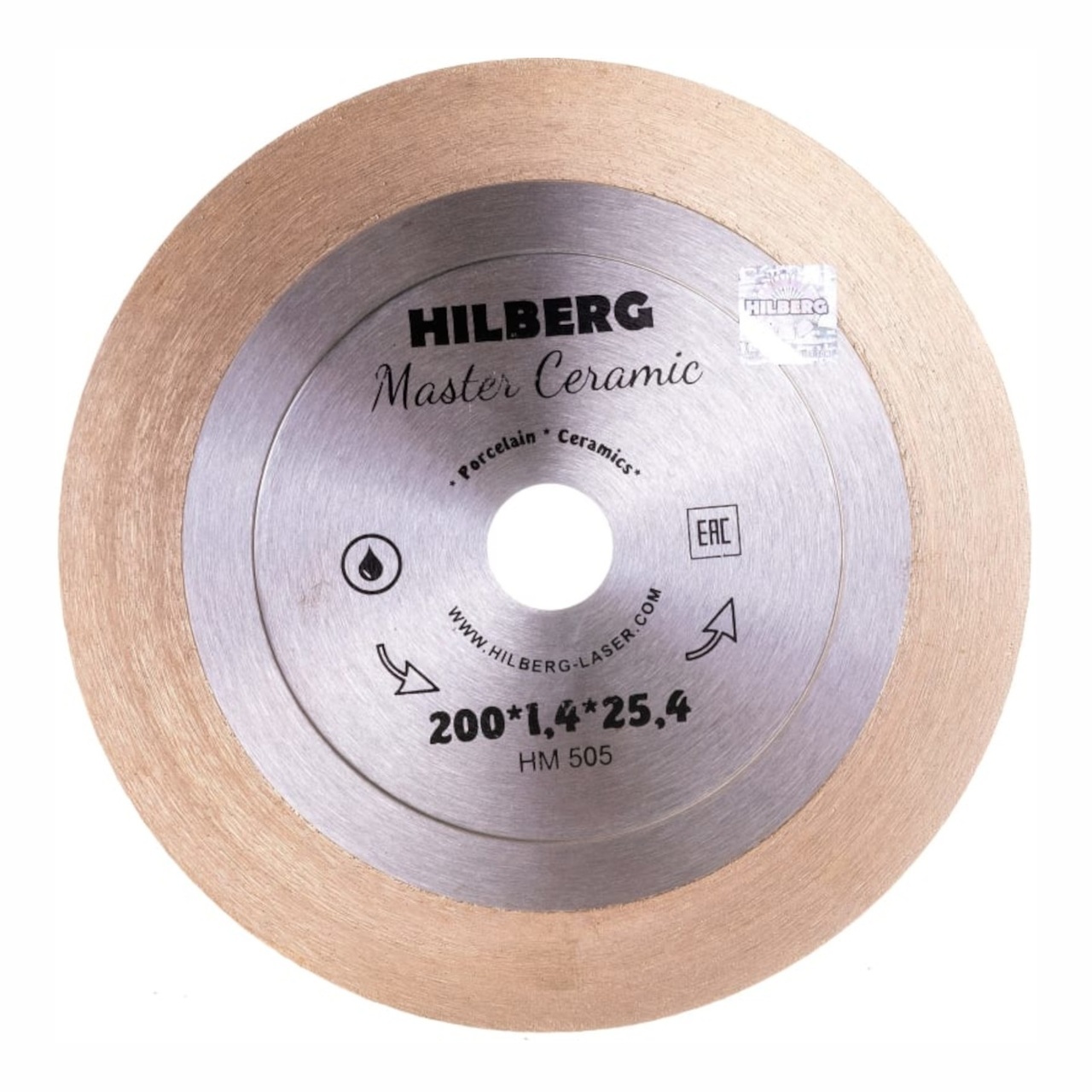 алмазный диск Hilberg HM505 200 мм