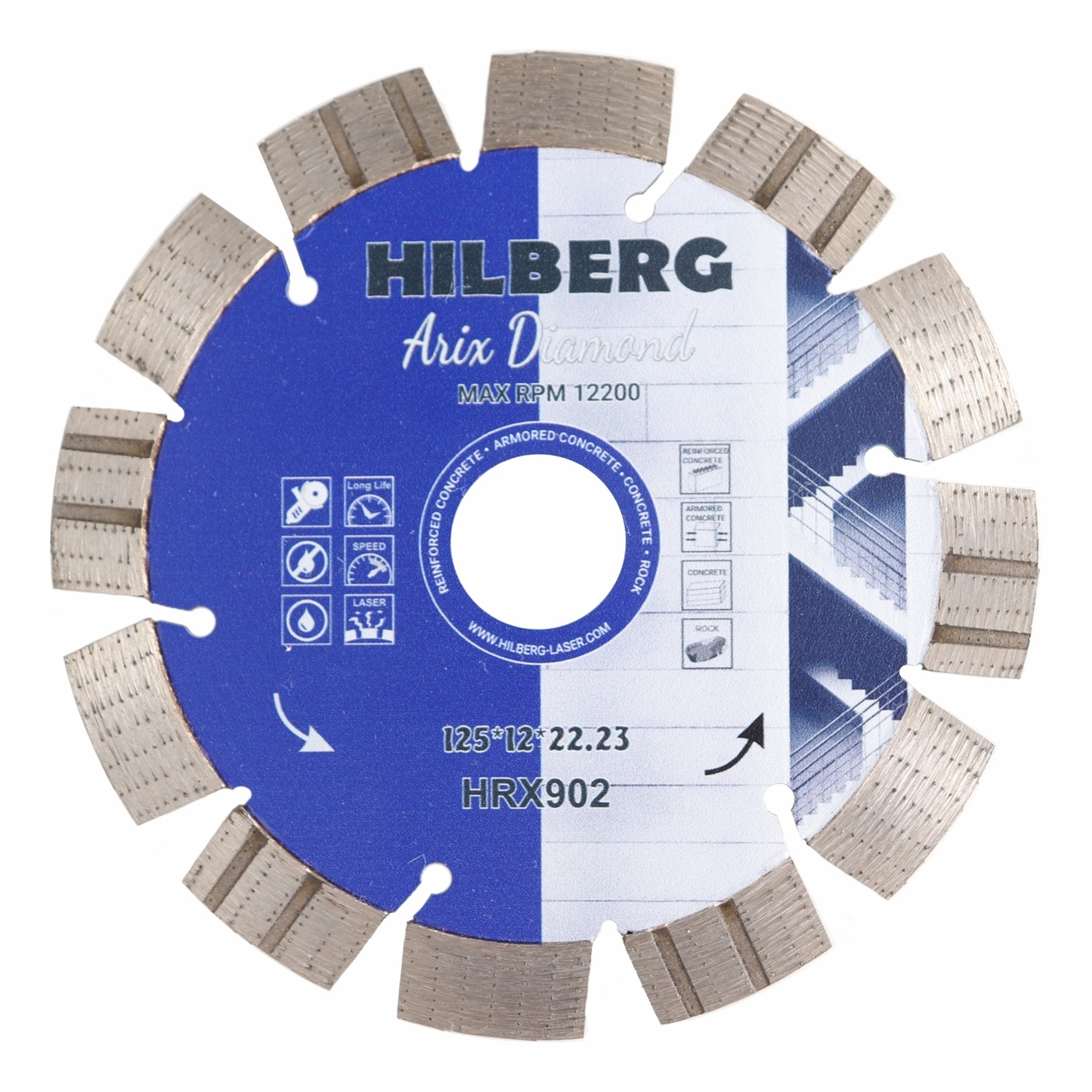 алмазный диск 125 мм Hilberg Arix Diamond HRX902 для бетона и камня