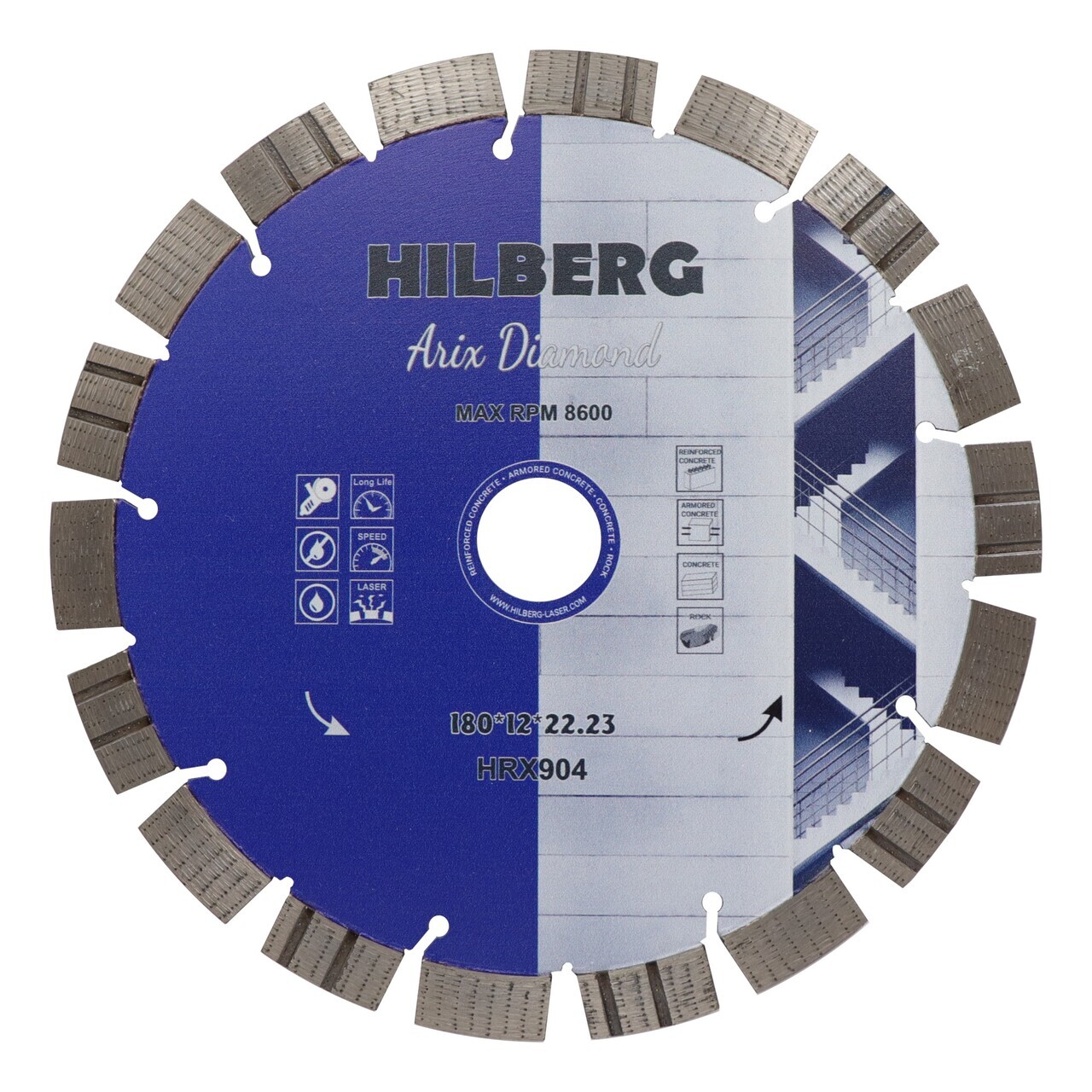 алмазный диск 180 мм для резки бетона HRX904