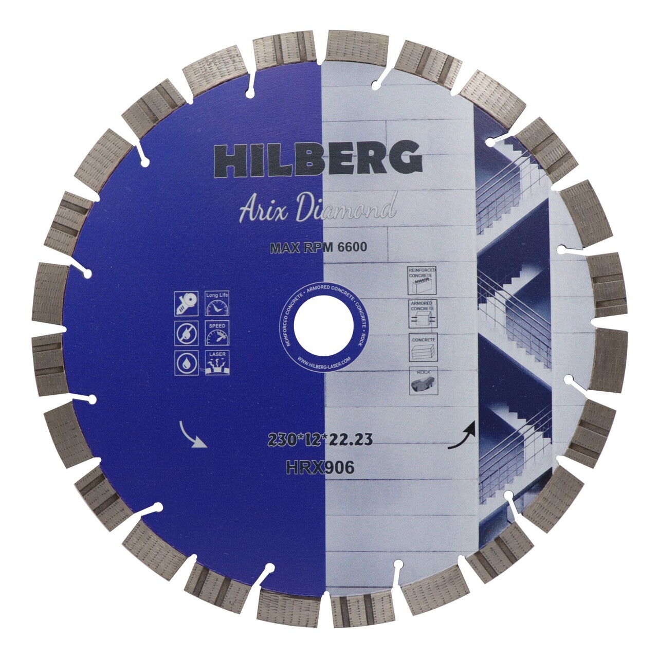 Алмазный отрезной диск Hilberg Arix Diamond 230 мм HRX906