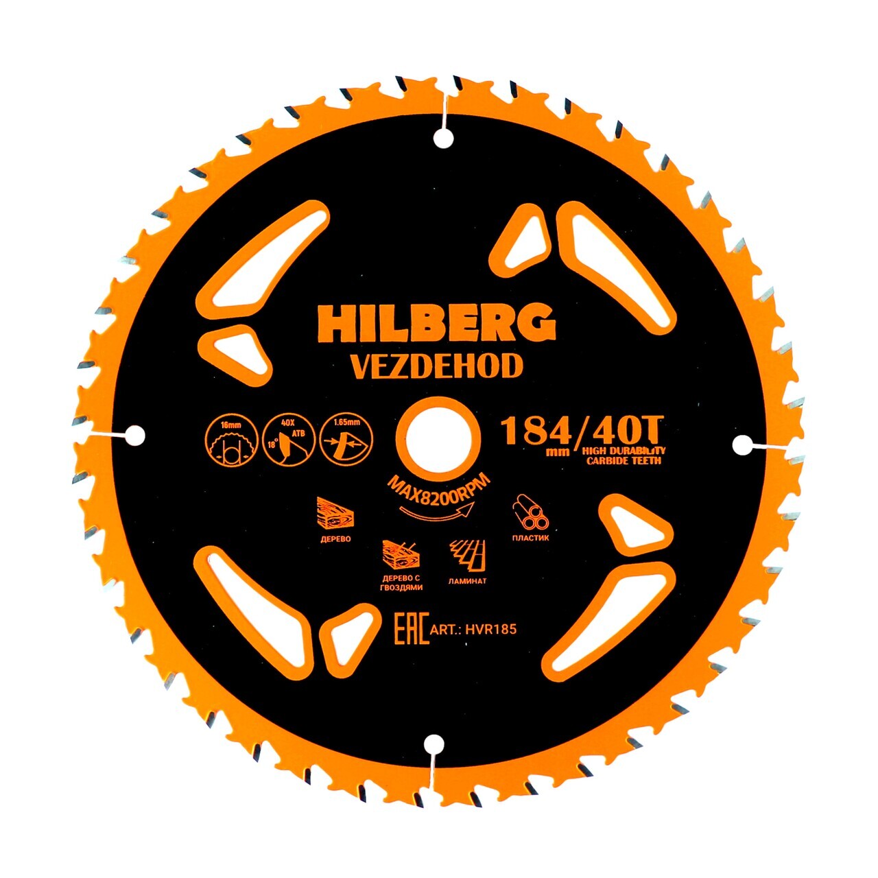 Пильный диск Hilberg Vezdehod 184 мм, 40 зубьев