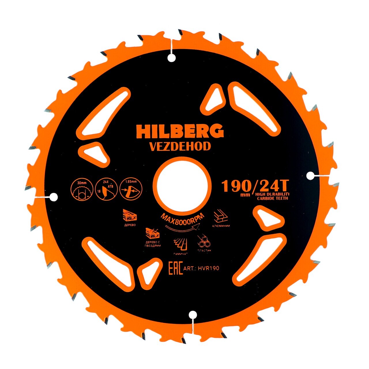 Пильный диск Hilberg Vezdehod 190 мм 24T