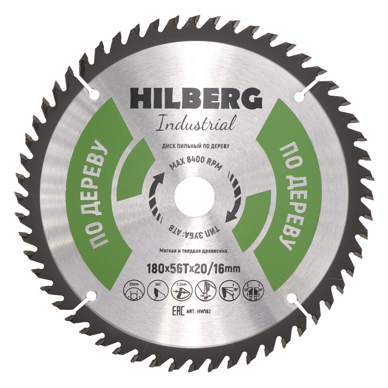 Пильный диск Hilberg 180 мм 56T HW182
