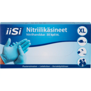 Нитриловые перчатки Iisi размер XL 50шт