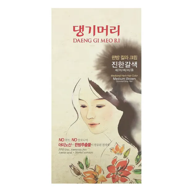 Крем-краска для волос без аммиака с лекарственными травами и кератином Daeng Gi Meo Ri Каштан