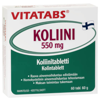 Vitatabs Koliine для улучшения процессов метаболизма 60 таблеток