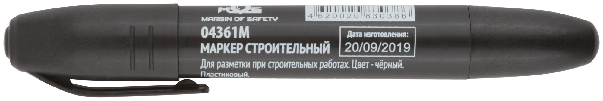Перманентный строительный маркер MOS черный 04361М