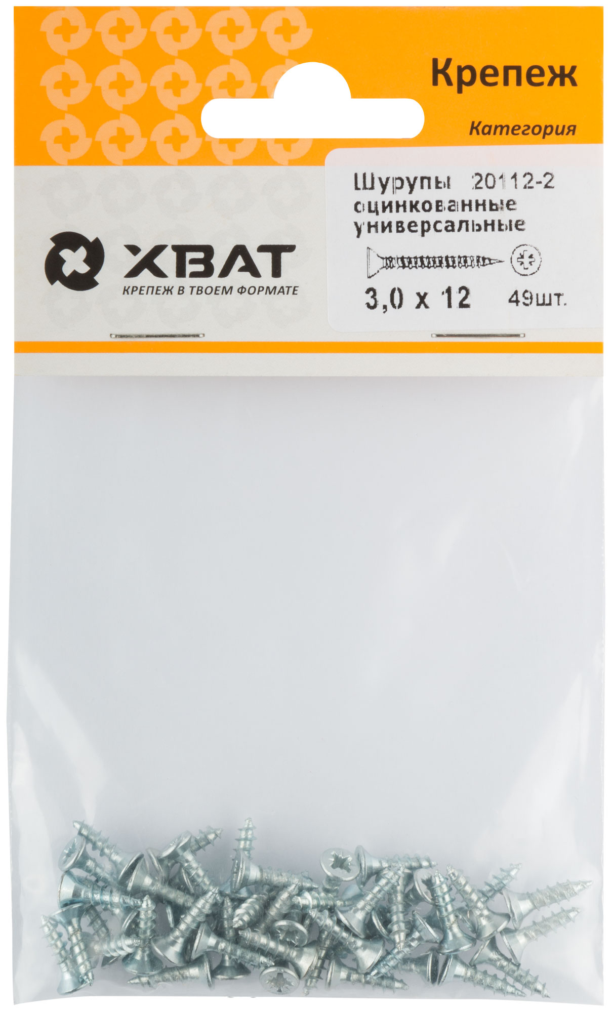 Оцинкованные шурупы XВАТ 3 х 12 мм, фасовка 49 шт.