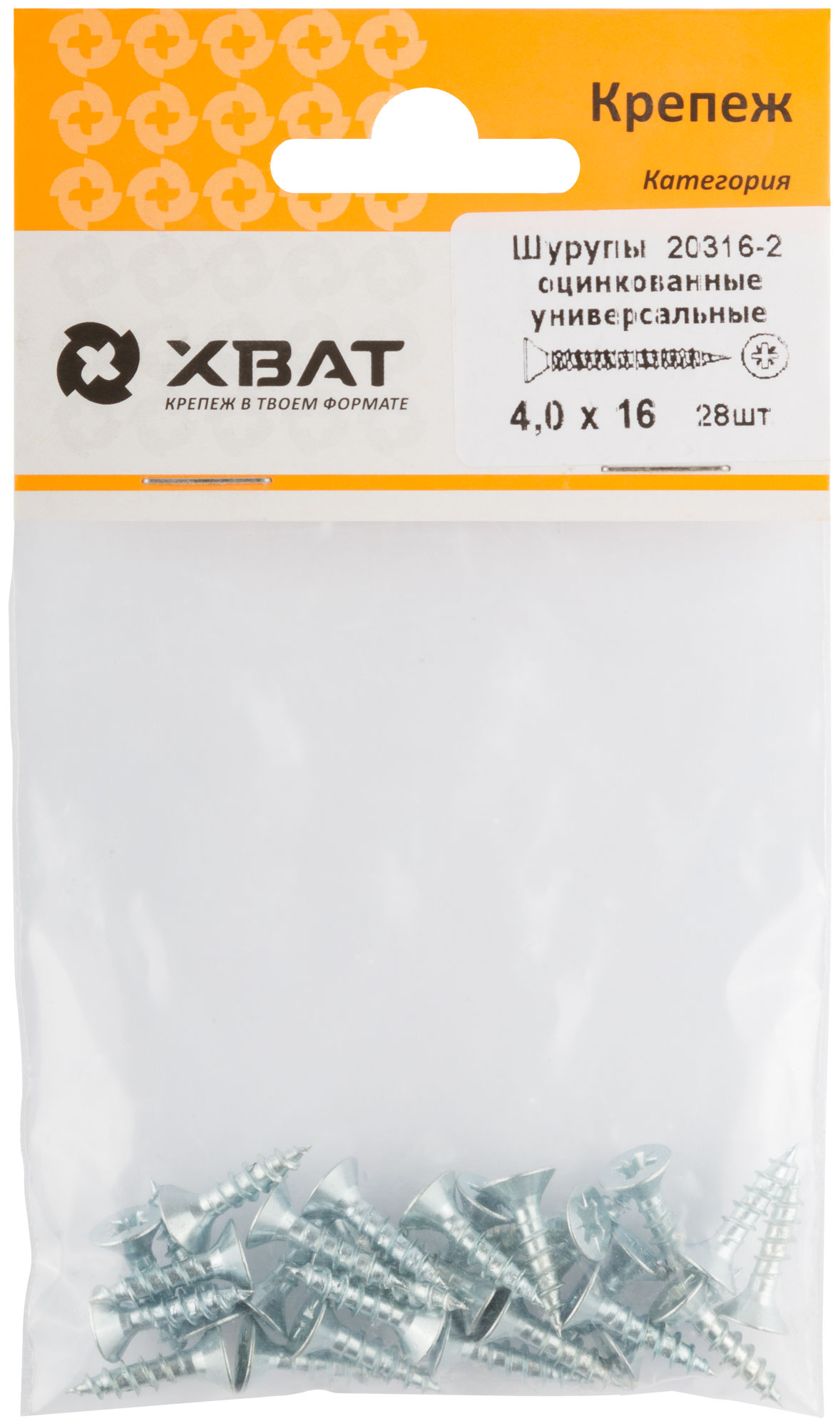 Оцинкованные шурупы XВАТ 4x16 мм, 28 шт.