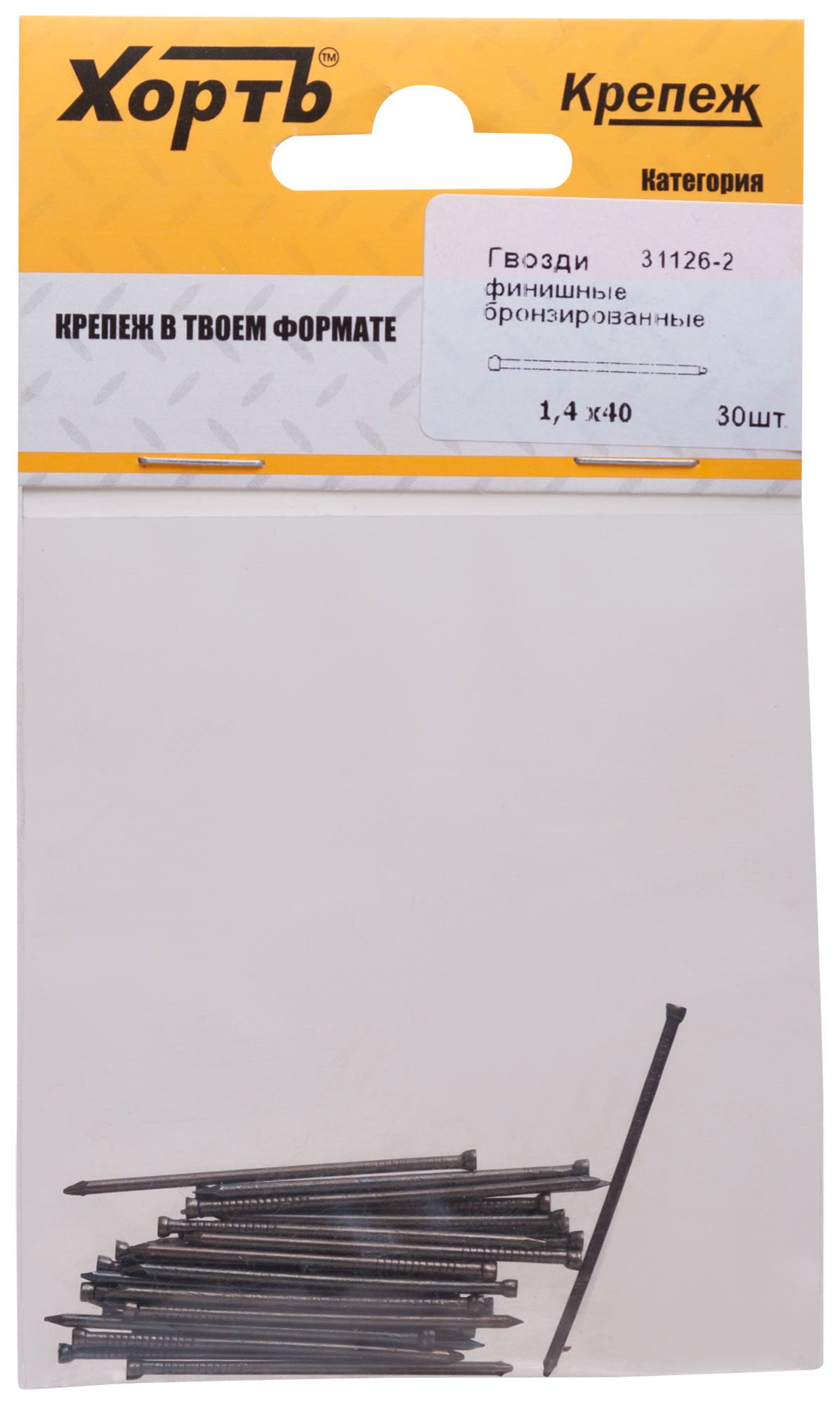 Гвозди финишные бронзированные 1,4 х 40 мм, фасовка 30 шт.