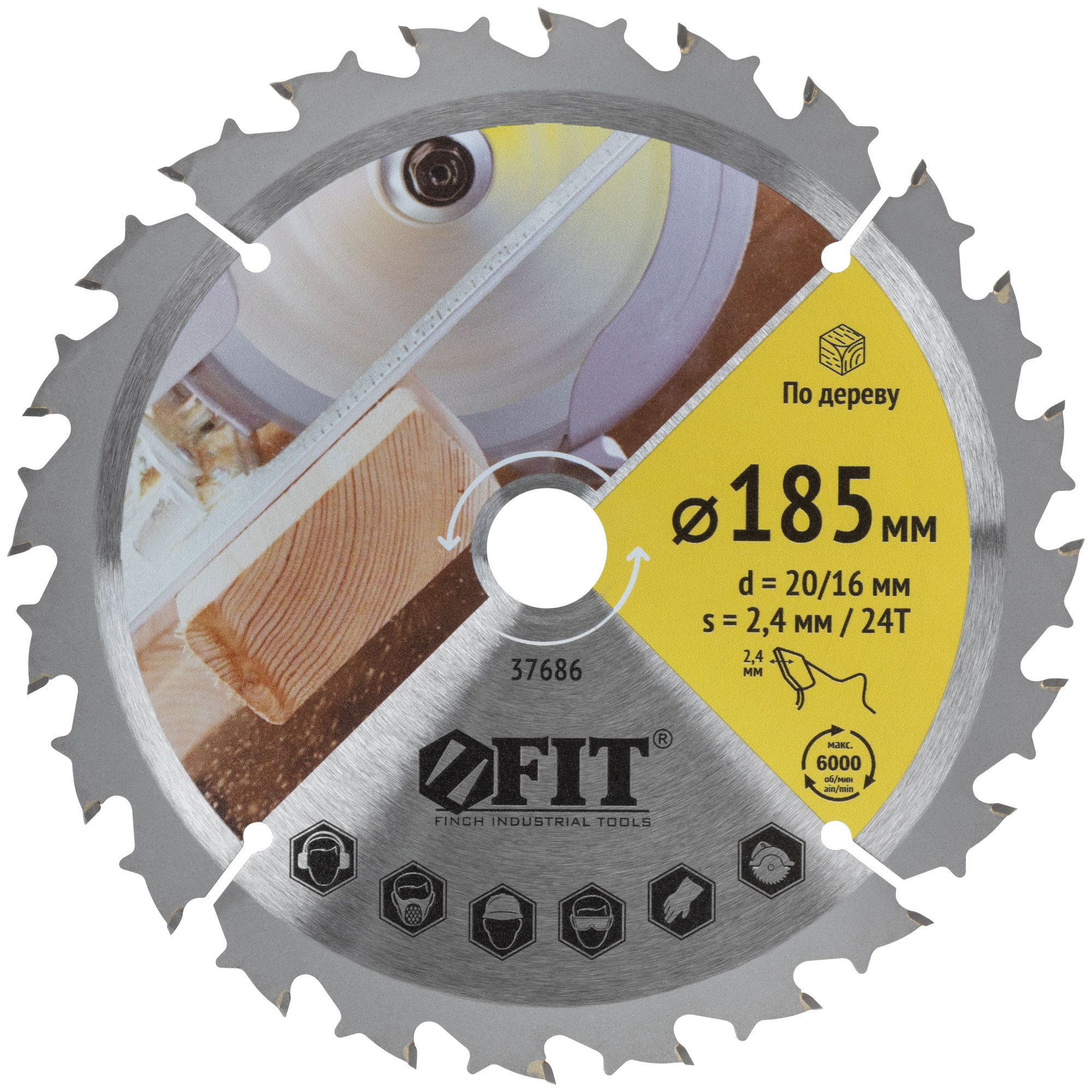 диск пильный FIT 37686 для дерева