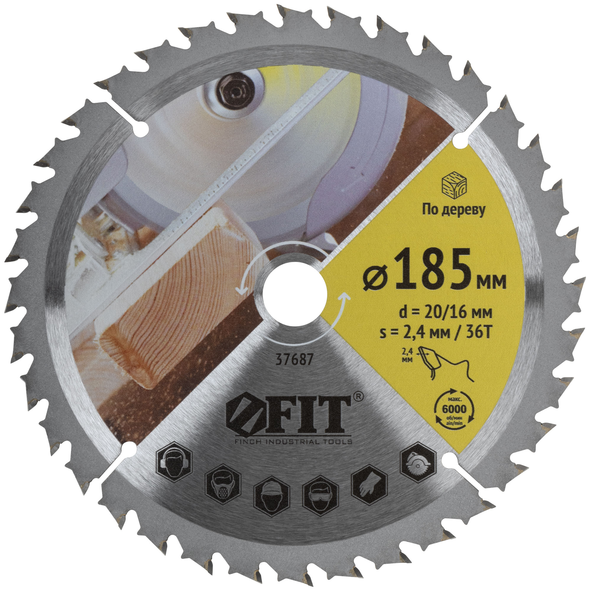Диск пильный FIT 37687 для циркулярных пил по дереву