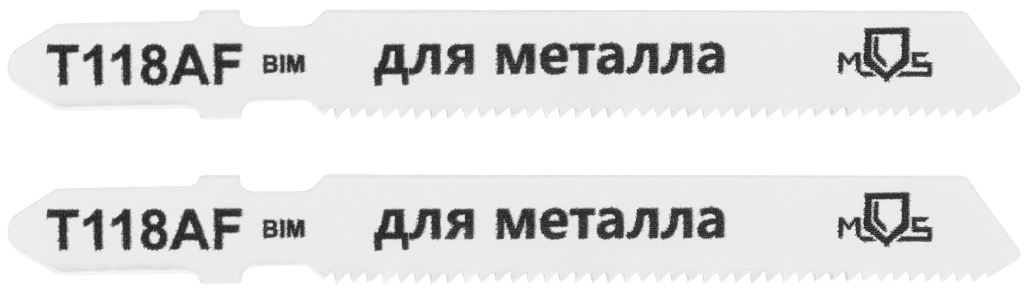 Полотна для электролобзика по металлу 75 мм Bimetal, 2 шт.
