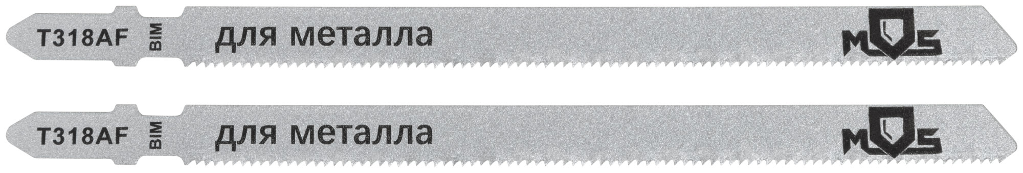 Полотна для электролобзика MOS T318AF, Bimetal, 132 мм, 2 шт.