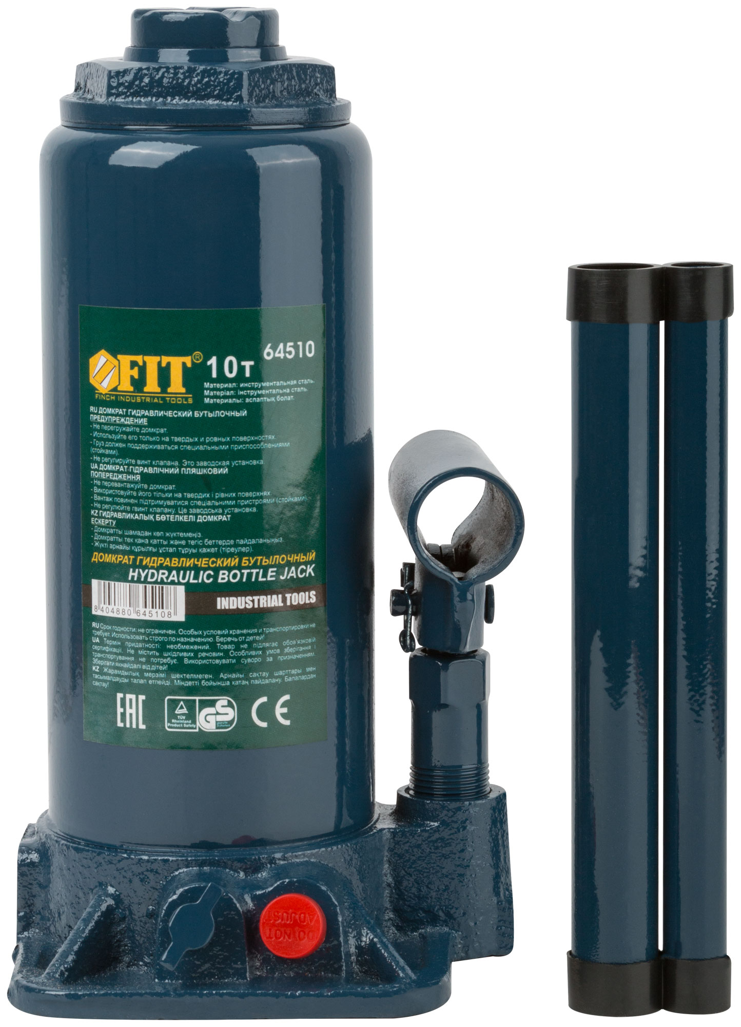 домкрат гидравлический бутылочный FIT 64510