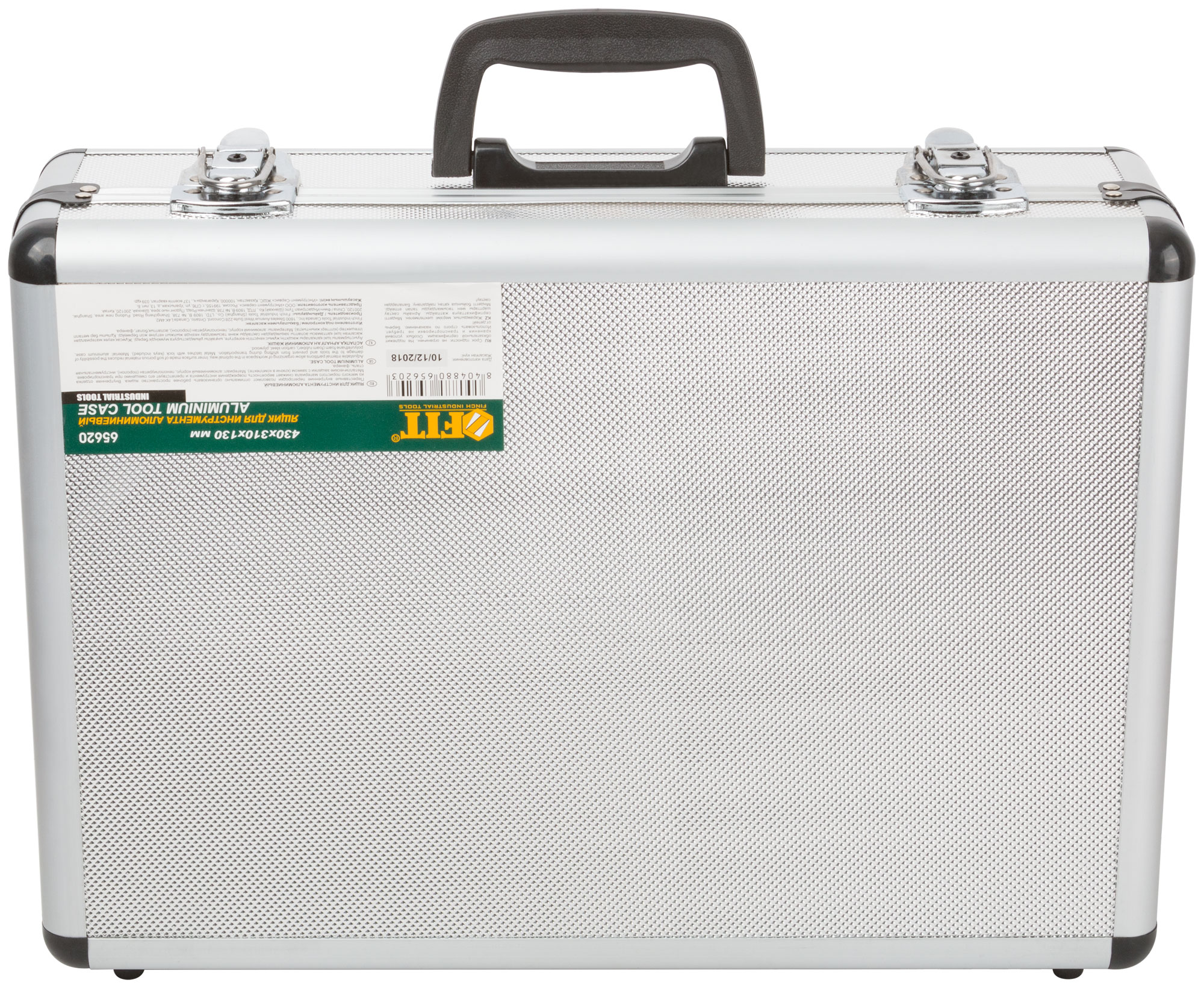 Алюминиевый ящик для инструмента FIT 430х310х130 мм