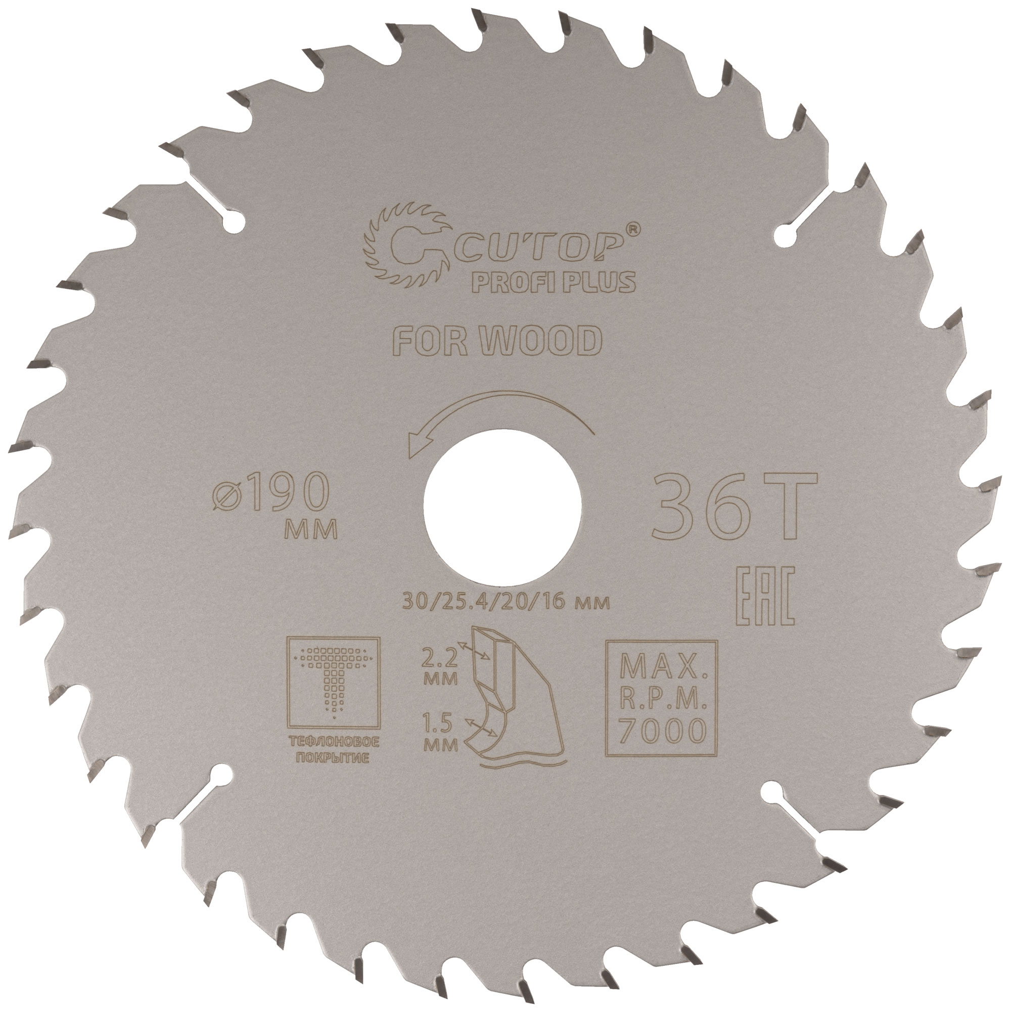 Диск пильный по дереву CUTOP Profi Plus с тефлоновым покрытием