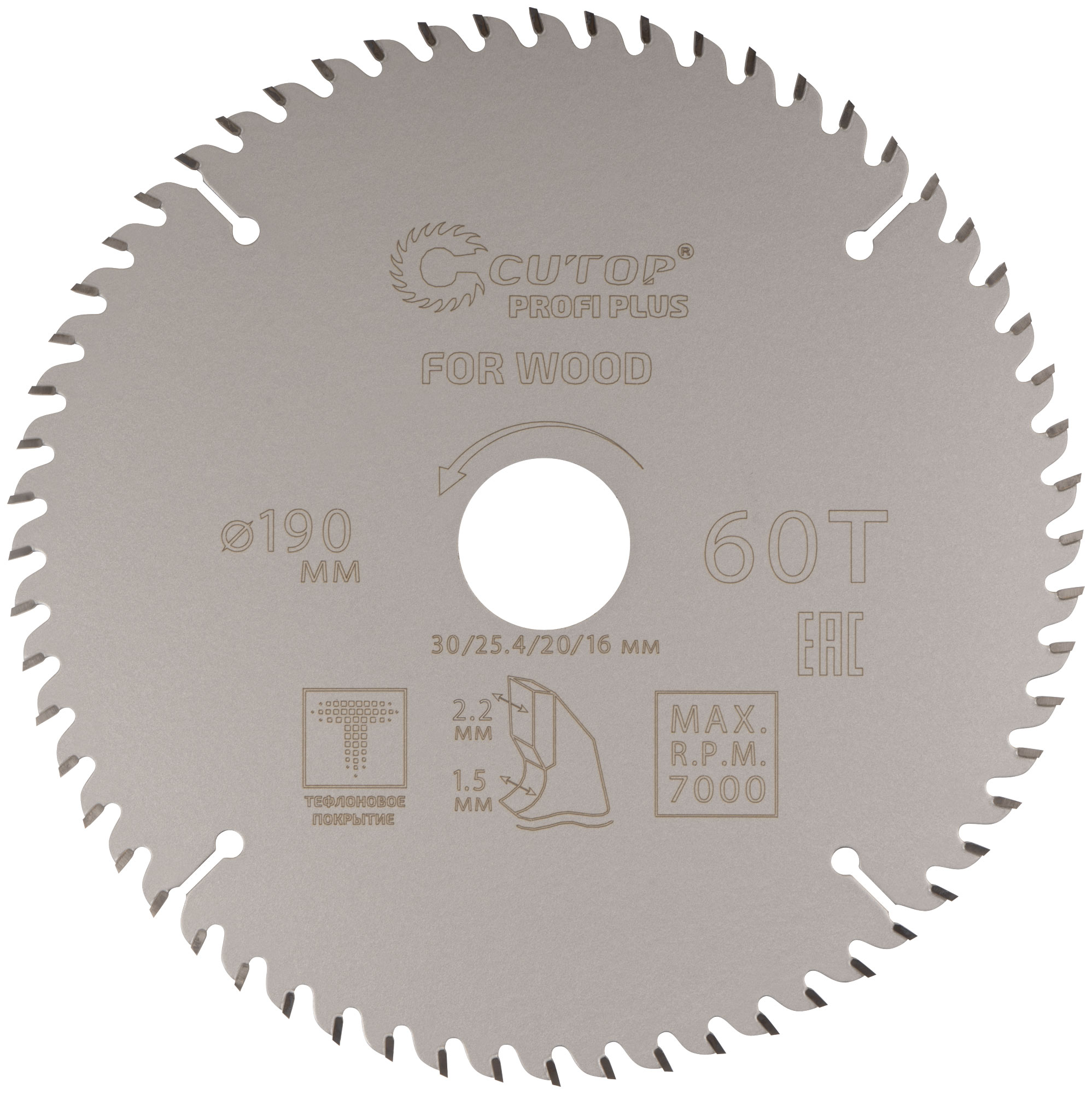 Диск пильный по дереву с тефлоновым покрытием CUTOP