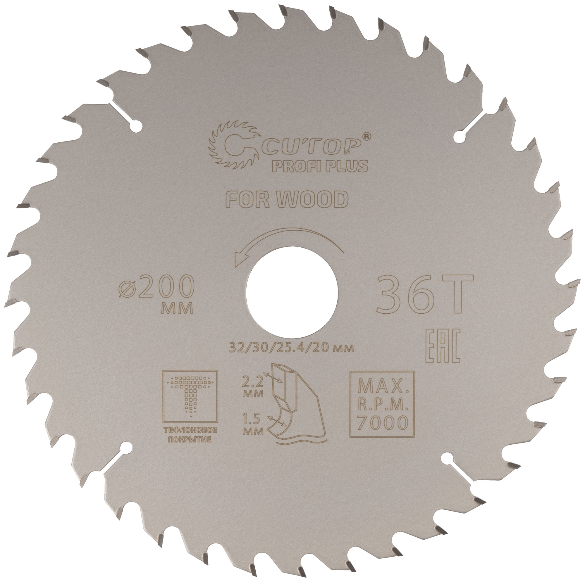 Диск пильный по дереву с тефлоновым покрытием 36Т, CUTOP Profi plus