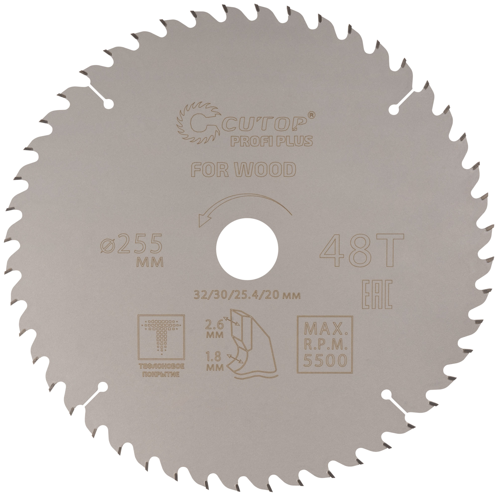 Диск пильный CUTOP 75-25548Т с тефлоновым покрытием