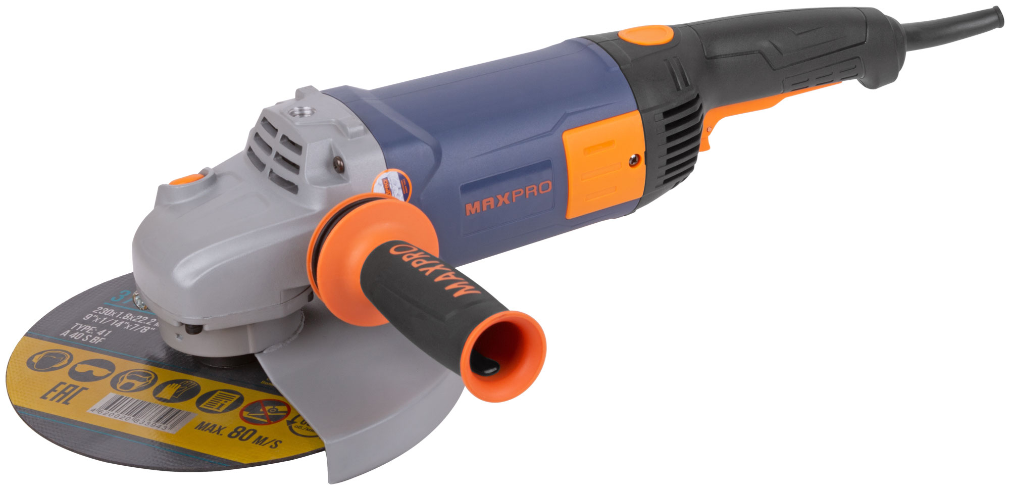 Угловая шлифмашина MAX-PRO 2400 Вт с защитным кожухом