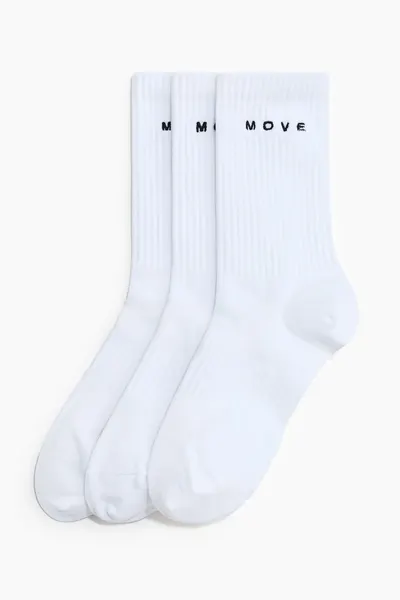 3 пары спортивных носков DryMove™.