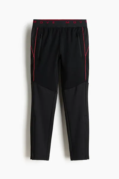 Футбольные брюки Regular Fit DryMove™